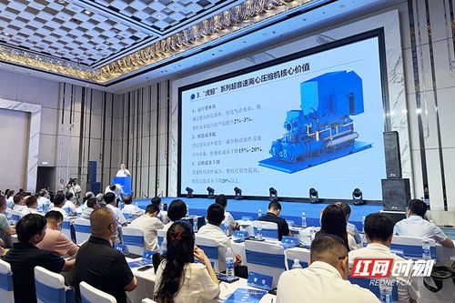 株洲造“虎鯨”系列超音速離心壓縮機 突破國外技術壟斷的里程碑