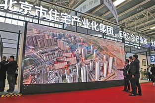 技術(shù)驅(qū)動(dòng)，智造未來 以科技創(chuàng)新助力裝配式建筑產(chǎn)業(yè)升級(jí)